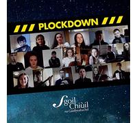 Sgoil Chiuil Na Gaidhealtachd - Plockdown