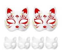 Sgqtqybk Masque de Chat 6pcs DIY Paintable Masque à Renard Vierge avec Un Groupe de Caoutchouc, Paper Blanc Masquerade pour Les Adultes Kids Craft Cosplay Halloween Fox