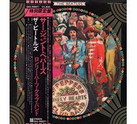 Sgt Pepper's Lonely Hearts Club Band