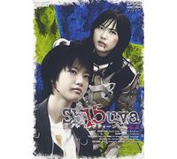 Sh15uya:Shibuya Fifteen Vol.2 [Import allemand]