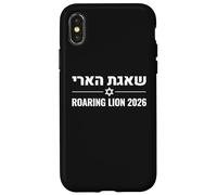 Shaagat Haari Roaring Lion 2026 Emblème de défense d'Israël Coque pour iPhone X/XS