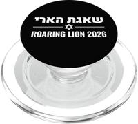 Shaagat Haari Roaring Lion 2026 Emblème de défense d'Israël PopSockets PopGrip pour MagSafe