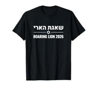 Shaagat Haari Roaring Lion 2026 Emblème de défense d'Israël T-Shirt