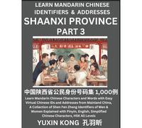 Shaanxi Province Of China (Part 3)