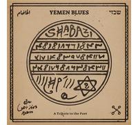 Shabazi CD