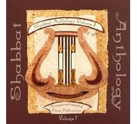 Shabbat Anthology Volume 1 (US [Import]