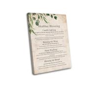Shabbat Dinner Decor Wall Art Shabbat Blessing Jewish Prayer Print Hebrew Scripture Kosher Home Hallway Living Room Judaica Wall Hanging(Framed,08x12inch(20x30cm))
