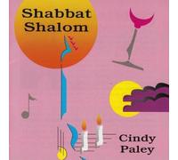 Shabbat Shalom