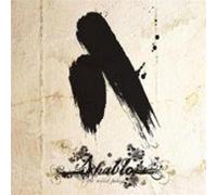 Shablo - The Second Feeling [Import]