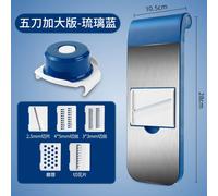 Shackleton's Last Voyage. The Story Of The Quest. By Commander Frank Wild, C.B.E