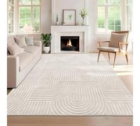 SHACOS Tapis Salon Moderne Beige 200x290cm Poil Ras de Chambre Adulte Antidérapant Tapis de Sol Decoratif Bohème Chic pour Salon, Chambre, Salle à Manger, Cuisine