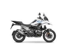 Shad 3p Bmw R 1300 Gs 2024 Side Cases Fitting Argenté