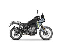 Shad Fixation pour valises latérales Cfmoto 450MT 2023 Argenté
