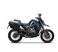 SHAD Porte-bagages latéraux 3P System – Compatible Zontes U/U1/Hyper Trail 125 – Noir/Bleu