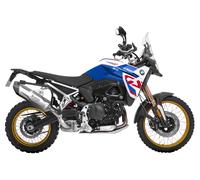 Shad 3p Bmw F 900 Gs 2024 Side Cases Fitting Argenté