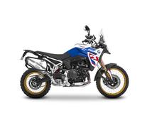 Shad Supports de valises latérales 4P System BMW F900GS 2024 Argenté