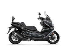 Shad Fixation de dossier BMW C400GT Noir