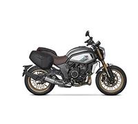 SHAD SR Side Bag Holder CFMOTO 700 CL-X Heritage, Argenté