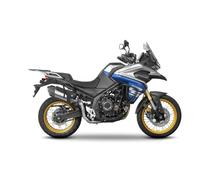 Shad Voge 525 Dsx 2023 3p Side Cases Fitting Argenté