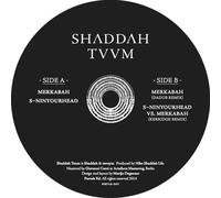 Shaddah Tuum - Merkabah