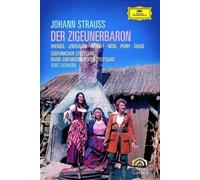 SHADE/PERRY/JERUSALEM/UA - DER ZIGEUNERBARON DVD NEW