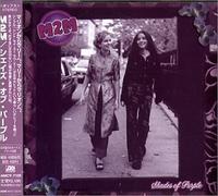 Shades of Purple (Enhanced CD [Import]