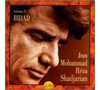 Shadjarian, Mohammad Reza - Vol. 1-Bidad