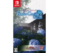 Shadow Corridor 2 [Special Edition] - Switch (Japanese ver)