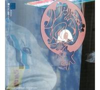 Shadow, DJ - The Private Press (inclus 1 CD et 1 DVD)