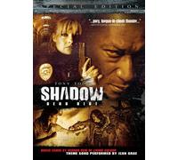 Shadow [Import USA Zone 1]