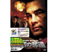 Shadow Man [Import allemand]