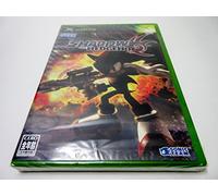 Shadow the Hedgehog[Import Japonais]