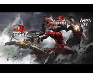 Shadow Warrior 3 Pre-Order Bundle (PS4)