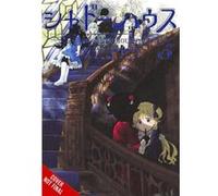 Shadows House Vol. 5 - Taylor Engel - Little Brown amp Company - Livre en Anglais - Paperback Taylor Engel (Auteur)