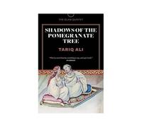 Shadows Of The Pomegranate Tree
