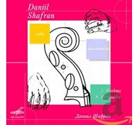 Shafran, Daniil - Brahms : Sonates 1 & 2, quatre chants serieux