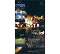 Shaft and Shafted [Import USA Zone 1]