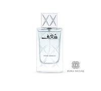 Shaghaf For Men - 75ml - Swiss Arabian - Eau de parfum pour Homme