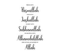 Shahada stickers muraux islamiques slamic musulman Bismillah autocollant mural arabe Inshallah Subhanallah Alhamdulillah Allah-S-25x42cm-Black