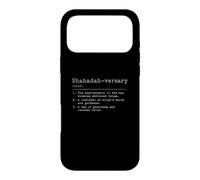 Shahadah-versaire Nom Musulman Convertir Définition Coque pour iPhone 17 Pro Max