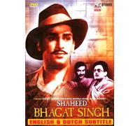 Shaheed Bhagat Singh