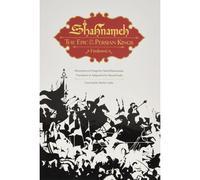 Shahnameh 9781593720513
