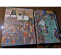 Shahnameh of Shah Tahmasp. شاهنامه شاه طهماسب