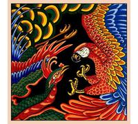 Shahzad Ali Ismaily Vs. Niqo Lento Es Fuego - Ahora Contra El Resto De Los Tiempos, Vol. 1 [Vinyl Lp]
