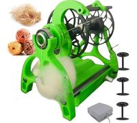 SHAIRMB Machine à Filer La Laine éLectrique Compacte, Rouet éLectrique, Machine à Filer Les Poils d'animaux d'une Capacité De 120 G avec Interrupteur à PéDale Et 3 Bobines,05