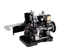 ShaiVrissian Surjeteuse Industrielle, 3000 Points/Minute, Largeur De Surjet 3,0-4,0 Mm, pour Tissus épais, Ourlets Et Coutures Professionnelles Black