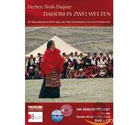 Shak-Dagsay,Dechen - Daheim in Zwei Welten [Import]