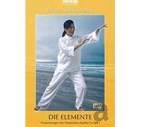 Shak-Dagsay,Dechen - Die Elemente-Praxisübungen der Tib.Meditation [Import]