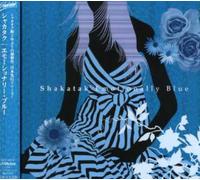 Shakatak - Emotionally Blue [Import]