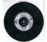 SHAKATAK / INVITATIONS